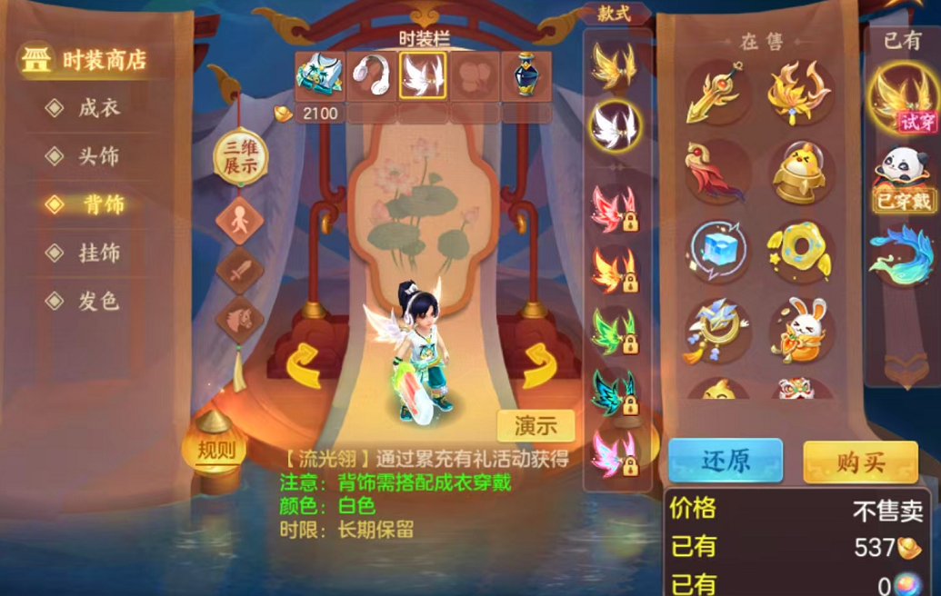 企业微信截图_17928370266207.png