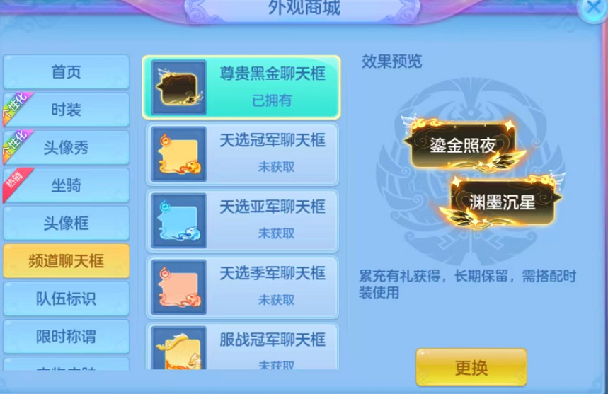 企业微信截图_17928370358520.png