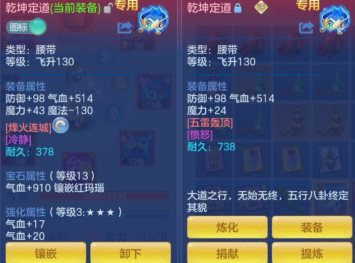 ScreenShot_2026-10-24_105443_634.png