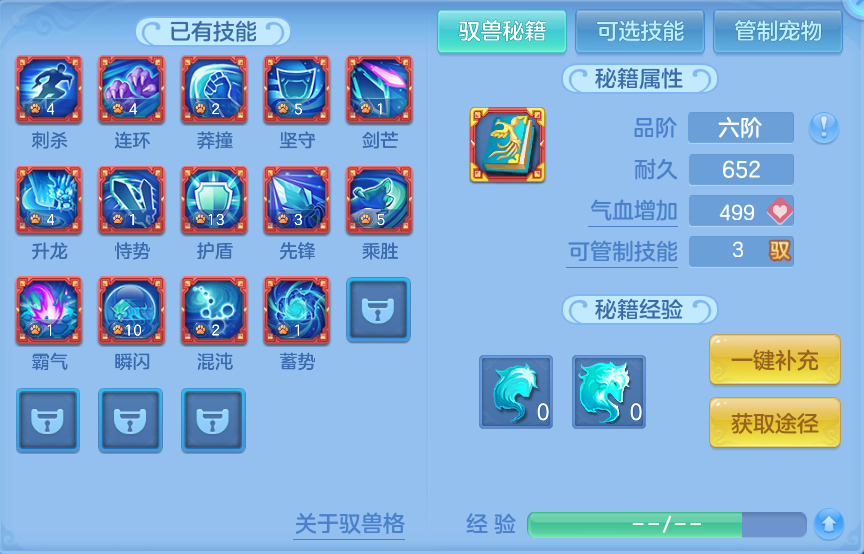 ScreenShot_2026-10-24_105456_202.png