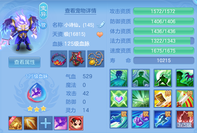 ScreenShot_2026-10-24_105608_204.png