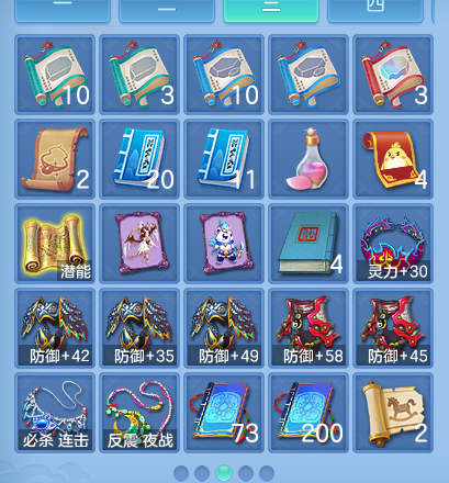 ScreenShot_2026-10-24_110055_559.png