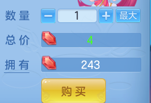 ScreenShot_2026-10-24_110141_271.png