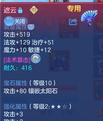 企业微信截图_17927737233349.png