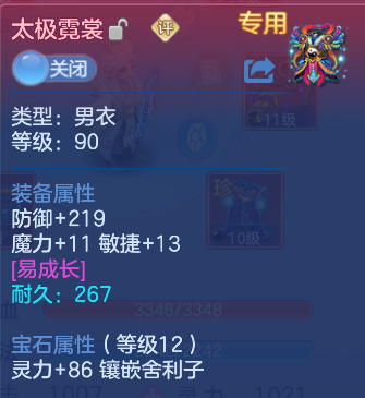 企业微信截图_17927737293785.png