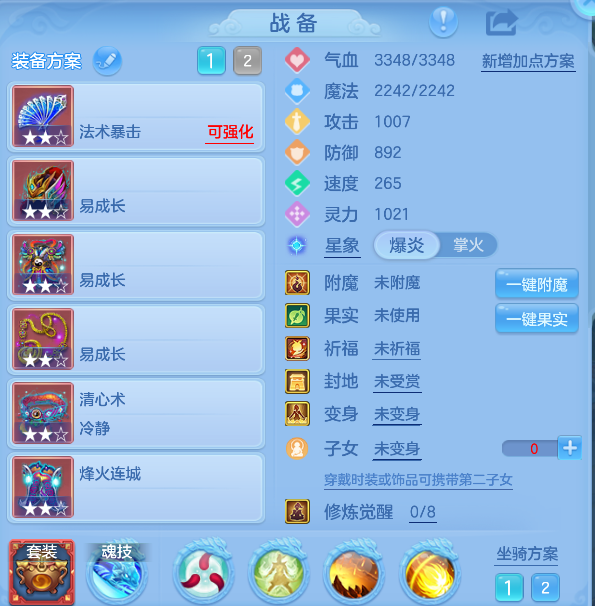 企业微信截图_17927737094023.png