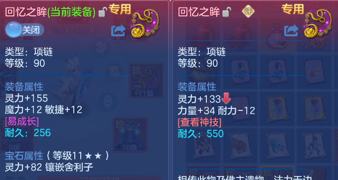 企业微信截图_17927737333114.png