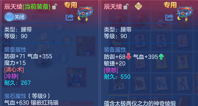 企业微信截图_17927737407160.png