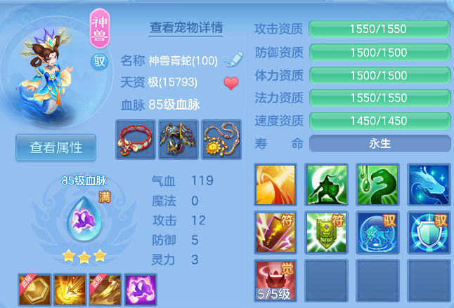 企业微信截图_17927737753281.png