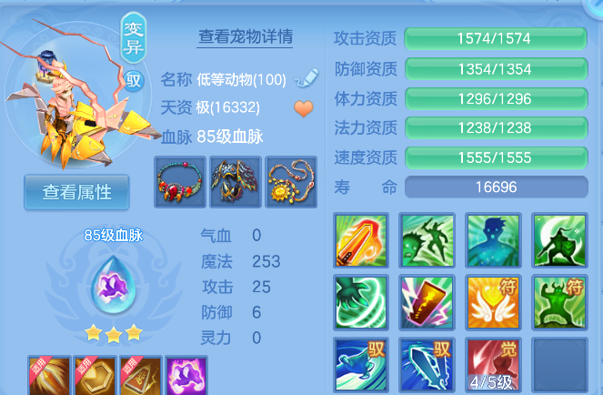企业微信截图_17927737831256.png