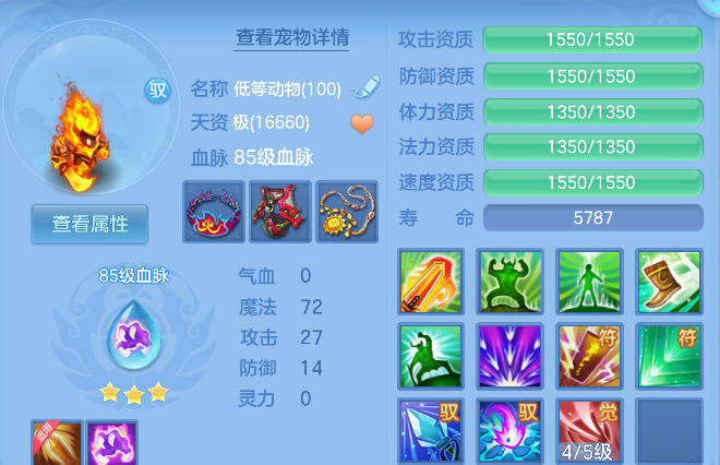 企业微信截图_17927737802345.png