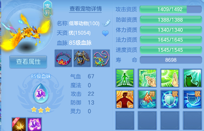 企业微信截图_17927738061163.png