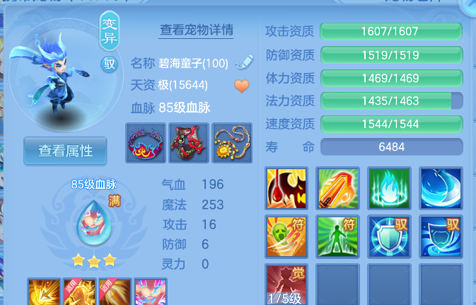 企业微信截图_17927738116738.png