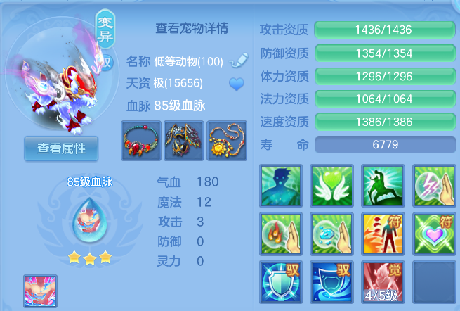 企业微信截图_17927737954521.png