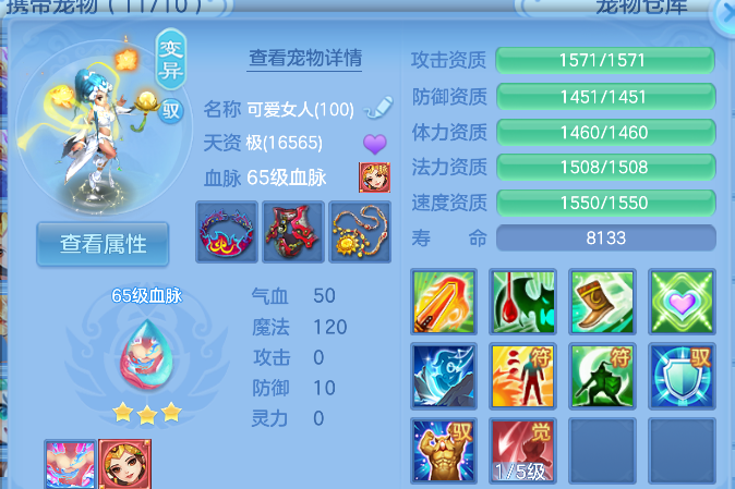 企业微信截图_17927737995818.png