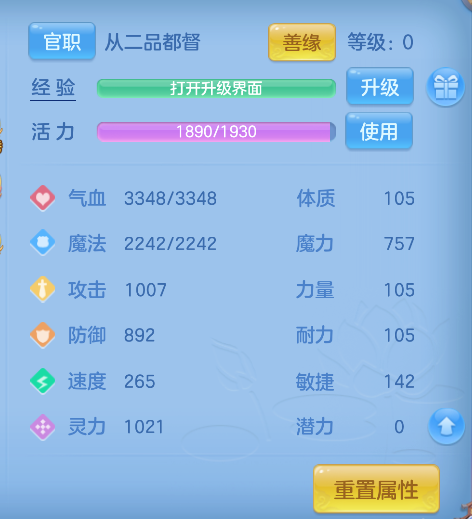 企业微信截图_1792773828433.png