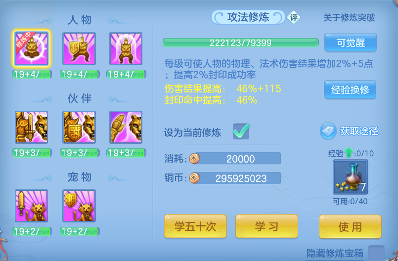 企业微信截图_17927738415521.png