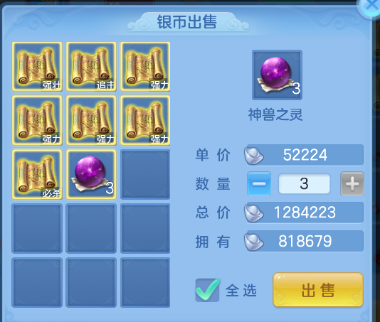 企业微信截图_17927739192424.png