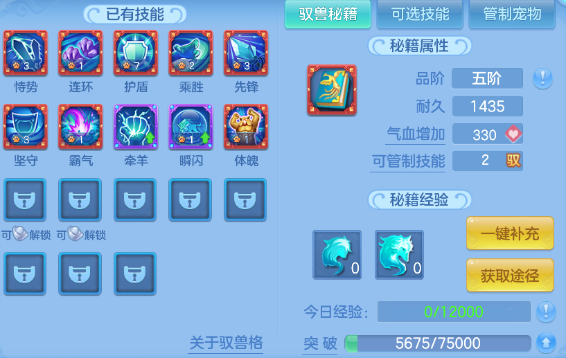 企业微信截图_17927738507884.png