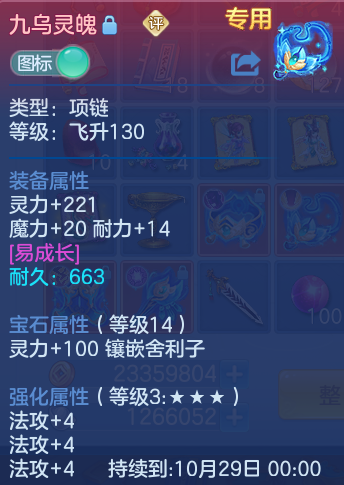 企业微信截图_1792807795172.png