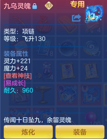 企业微信截图_17928078175905.png