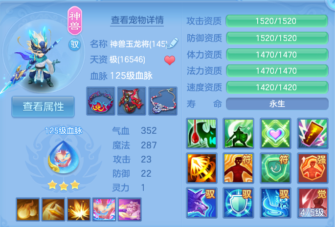 企业微信截图_17928078473976.png