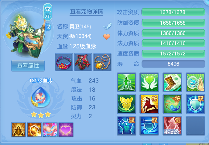 企业微信截图_17928080703523.png