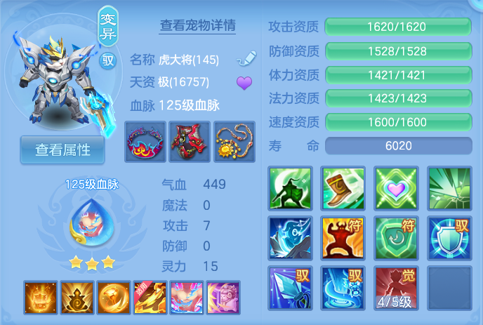 企业微信截图_17928080953536.png