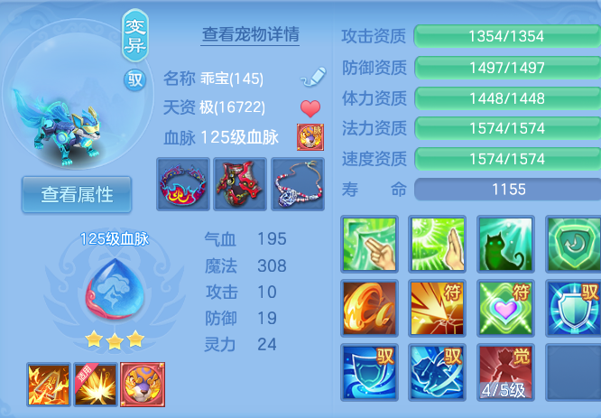 企业微信截图_17928080909128.png