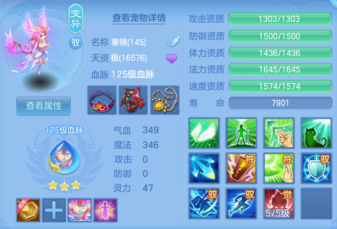 企业微信截图_17928081228096.png