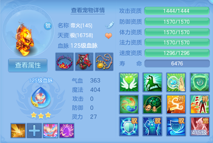 企业微信截图_17928081372346.png