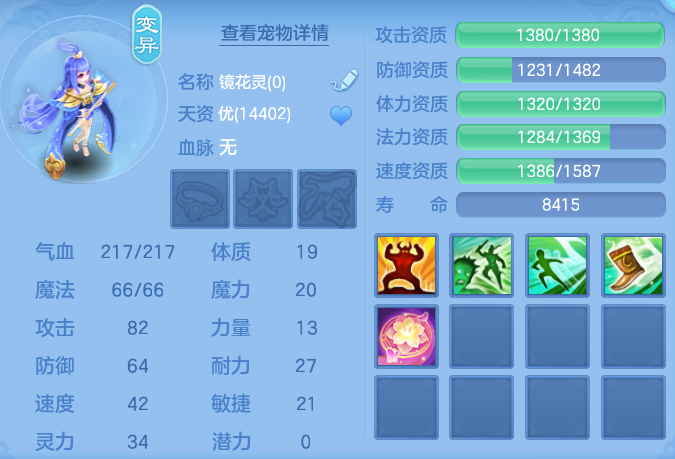 企业微信截图_17928081435837.png