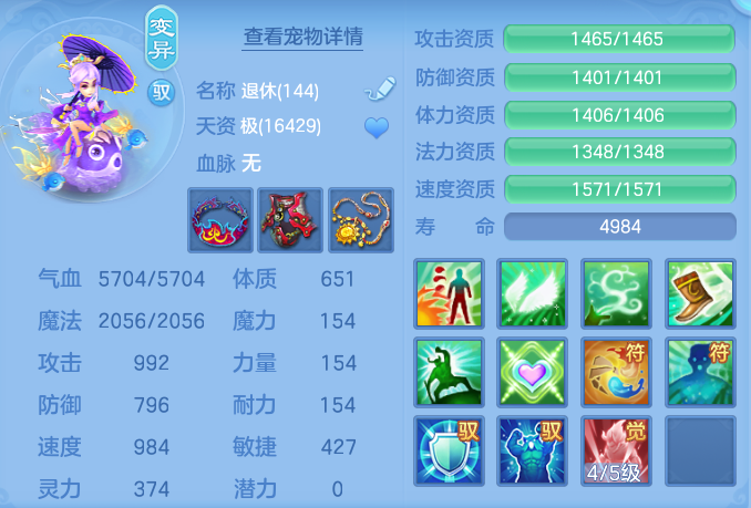 企业微信截图_17928082114603.png
