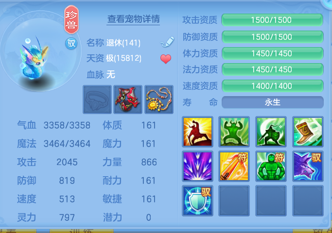企业微信截图_17928082069070.png