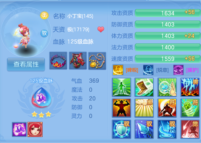 企业微信截图_17928082223231.png