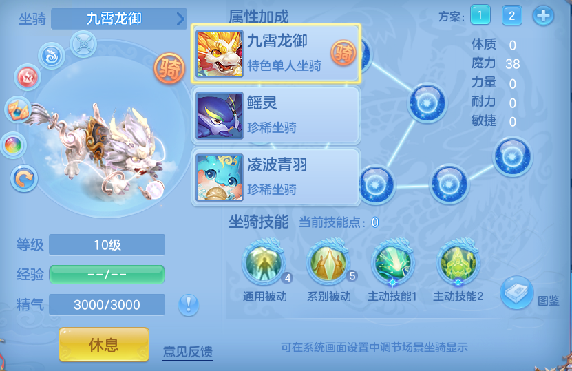 企业微信截图_17928082371777.png