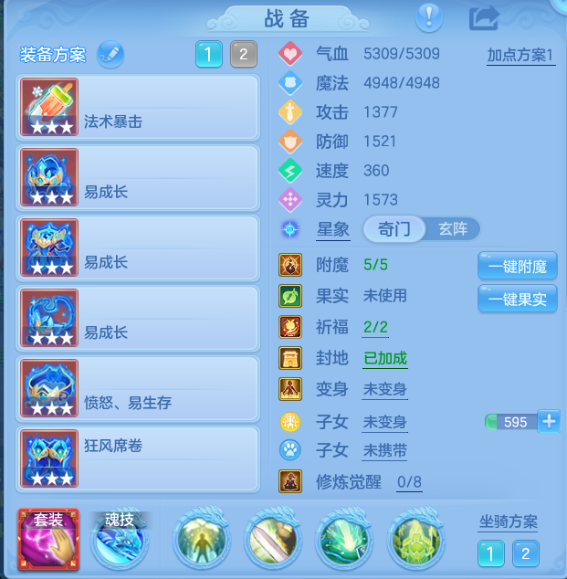 企业微信截图_17928096085472.png