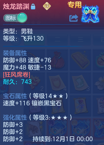 企业微信截图_17928096276210.png