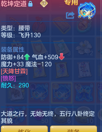 企业微信截图_17928097879986.png