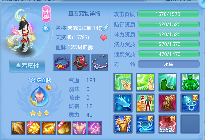 企业微信截图_17928098216521.png