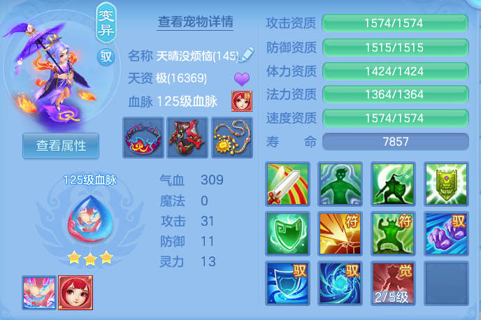 企业微信截图_17928098408837.png
