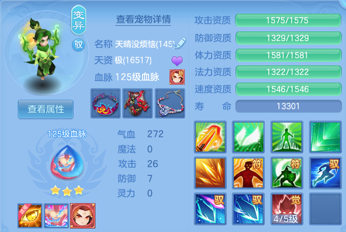 企业微信截图_17928098601672.png