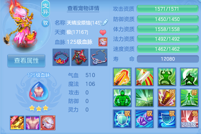 企业微信截图_17928098714988.png