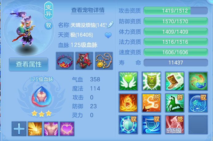 企业微信截图_17928098914698.png