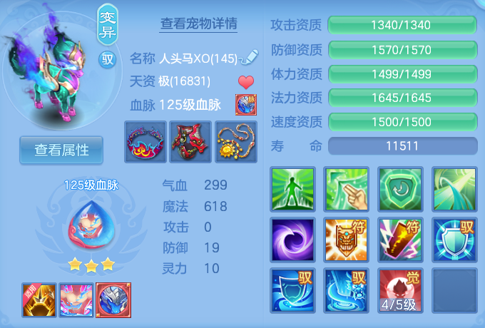 企业微信截图_17928098959460.png