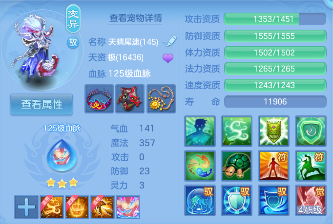 企业微信截图_17928099145386.png
