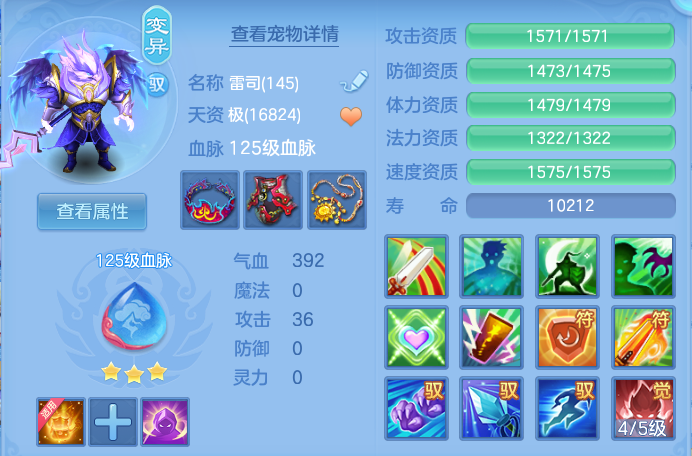 企业微信截图_17928099494050.png