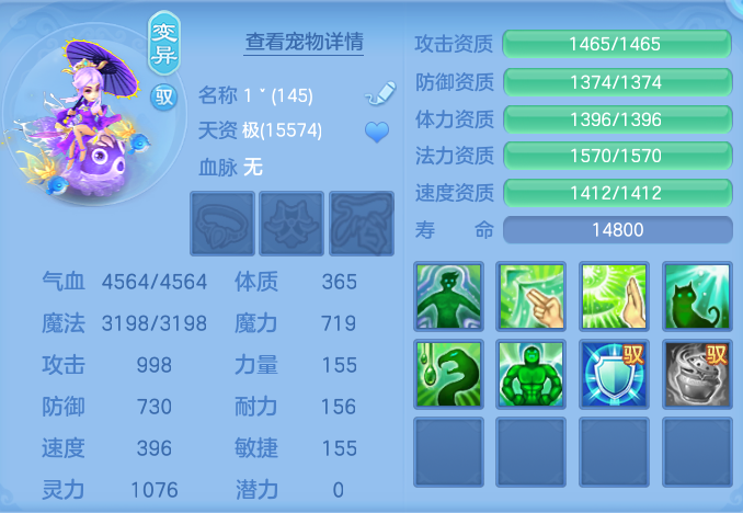 企业微信截图_17928099947098.png