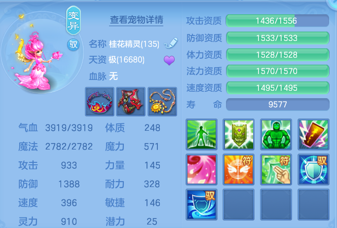 企业微信截图_17928100088984.png
