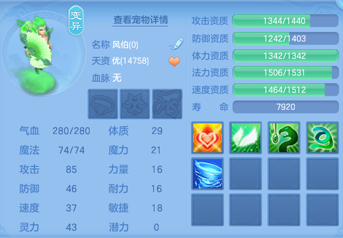 企业微信截图_17928099987846.png